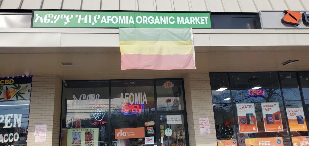 Afomia organic market