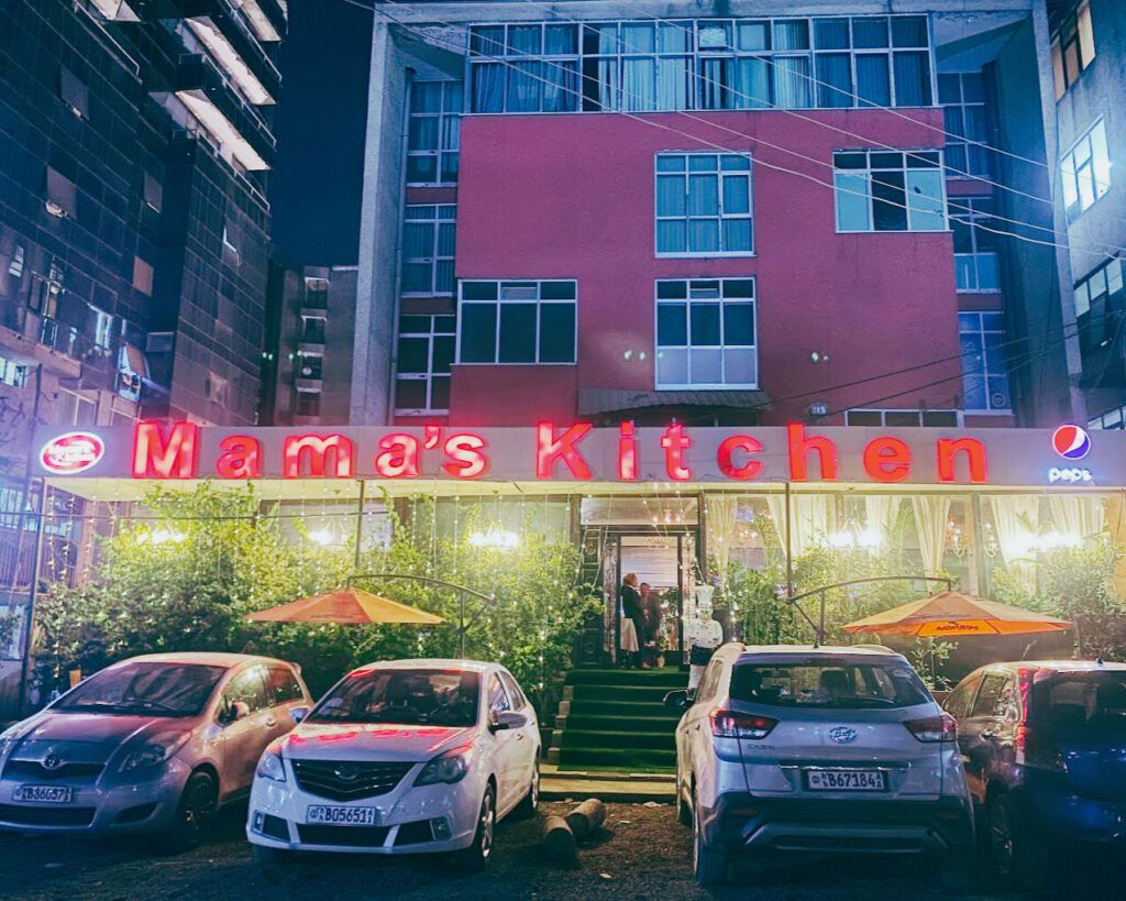 Mamma's kitchen addis ababa