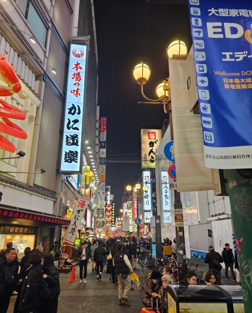 Osaka, Japan