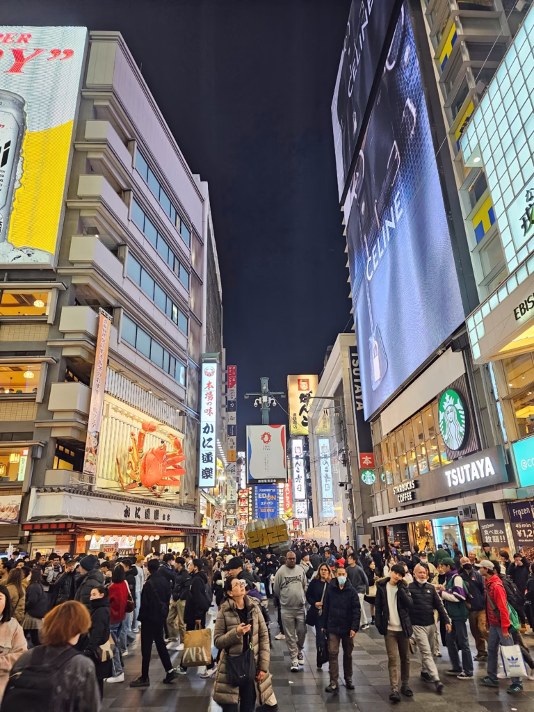 Shinjuku Japan Dennis Obel