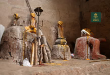 African Spirituality and Energy